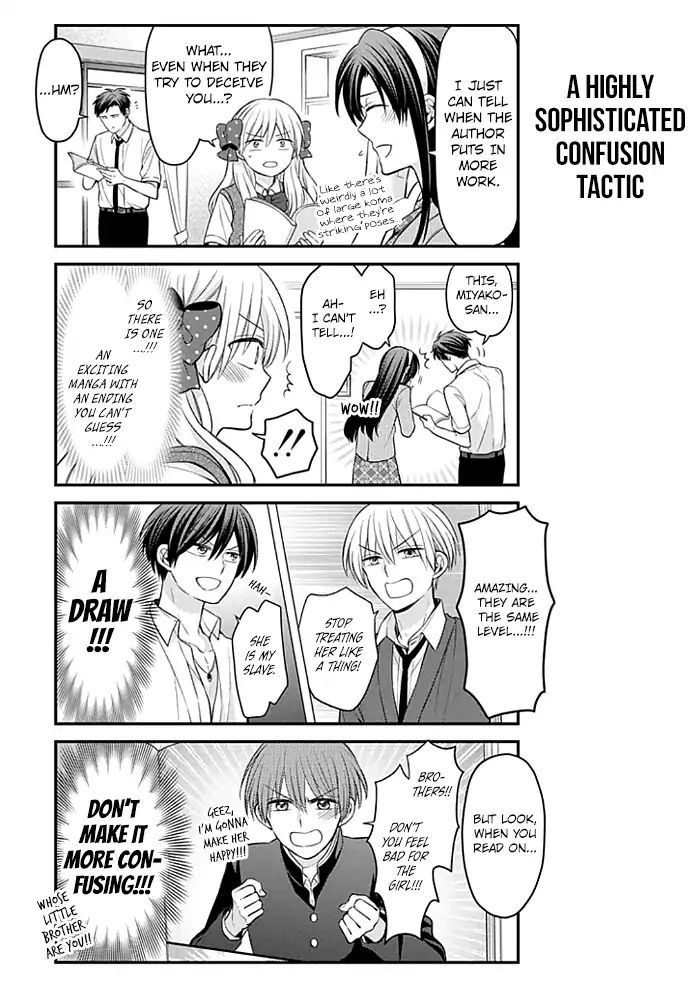 Gekkan Shojo Nozaki-kun Chapter 103 7